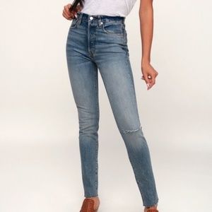 NWT We The Free Stella Skinny Hi-Rise Jeans